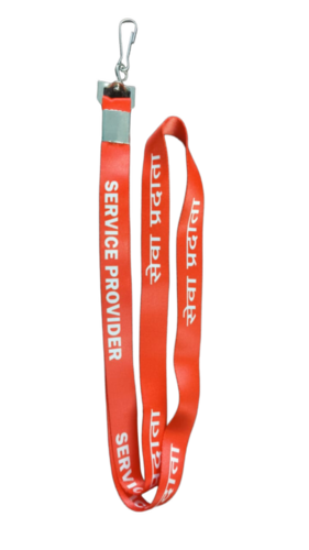 Printed Lanyard