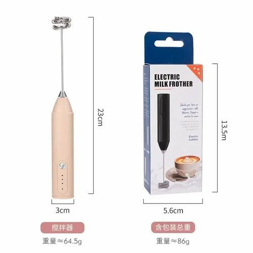 Usb Rechargeable Hand Blender