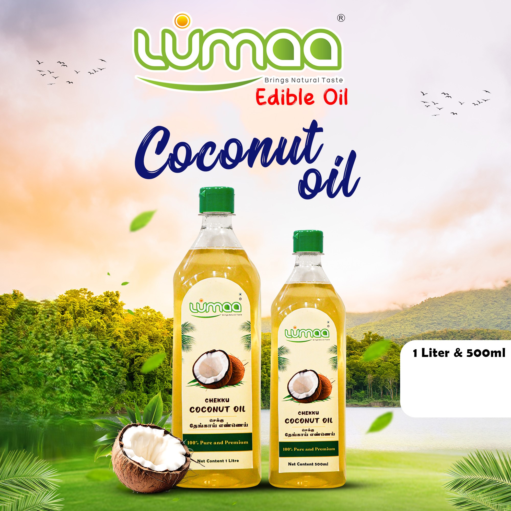 Cold Pressed Gingelly Oil - 100% Pure, Unrefined, Food Grade | Ideal For Cooking, Tempering, Traditional Dishes