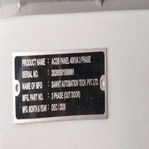 03 Aluminium Barcode Labels 