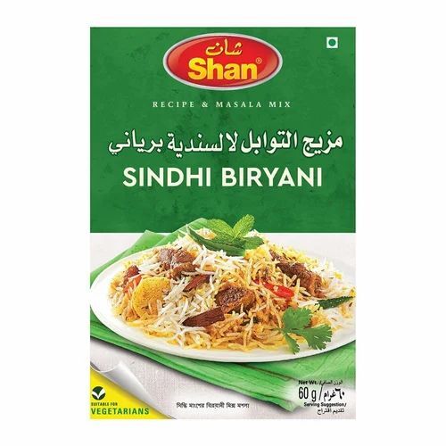 60g Shan Sindhi Biryani Masala