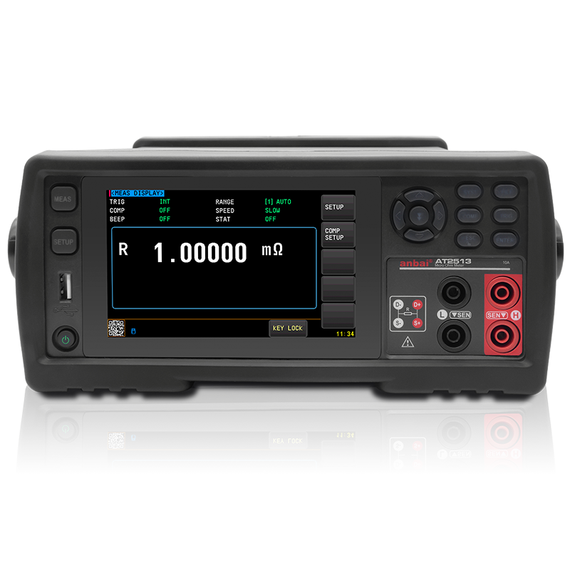 At2513/2513B Precision Resistance Meter - Accuracy: 0.02  %
