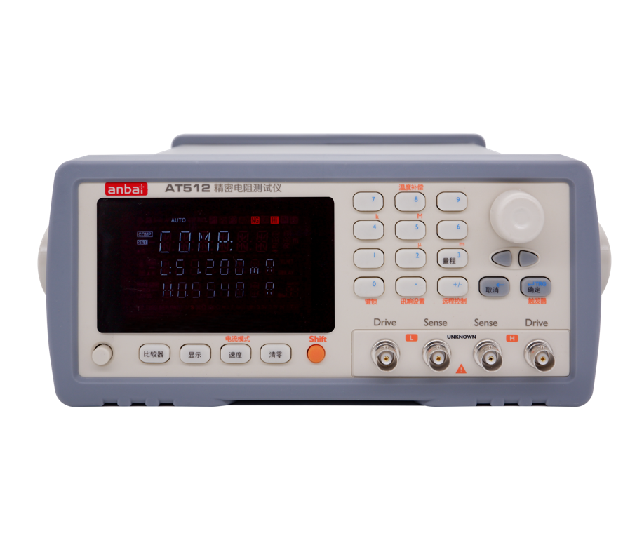 AT512 Precision Resistance Meter - Plastic Body, White and Grey, Digital LCD Display | High Accuracy, Stable Performance, Easy Operation
