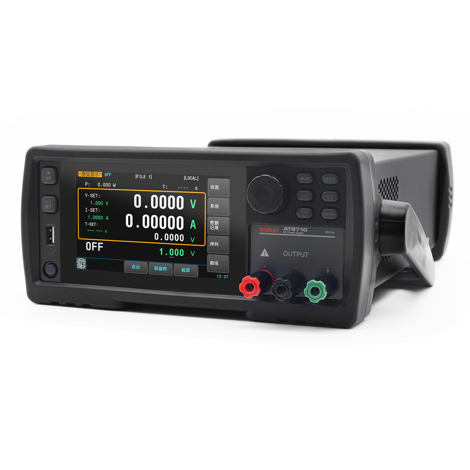 At6710 High Speed And High Precision Linear Dc Power Supply - Phase: Single Phase