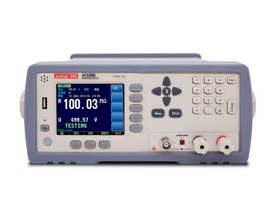 At688 Insulation Resistance Meter - Color: Gray + White