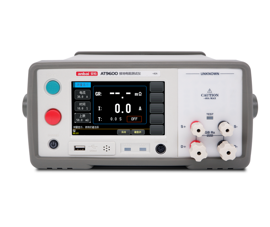 At9600 Ground Resistance Meter - Accuracy: 2  %