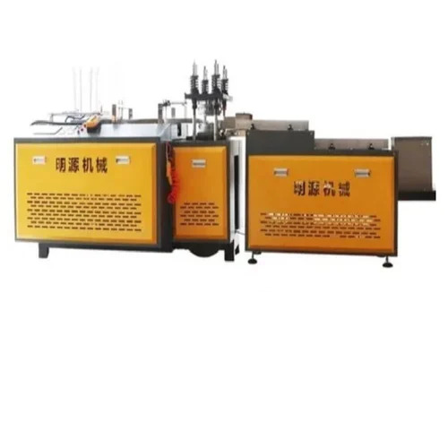 Hydraulic Double Die Paper Plate Machine