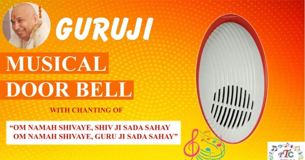 Guruji Musical Door Bell With Chanting Of "om Namah Shivaye, Guru Ji Sada Sahay" - Color: White