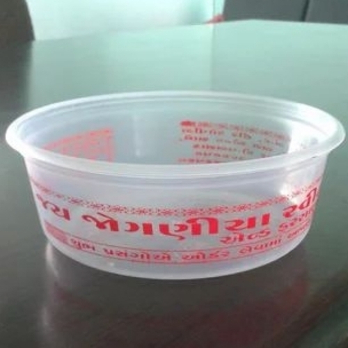 Disposable Plastic Round Container - 300ml, Microwave Safe