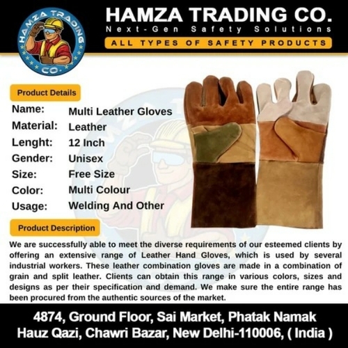 Multi colour Leather safety gloves
