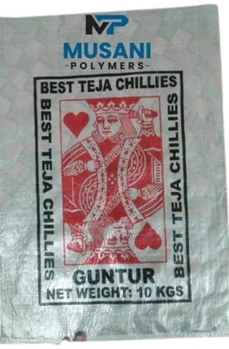 Printed Pp Woven Rice Bag