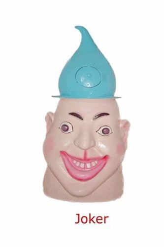 Frp Joker Dustbin