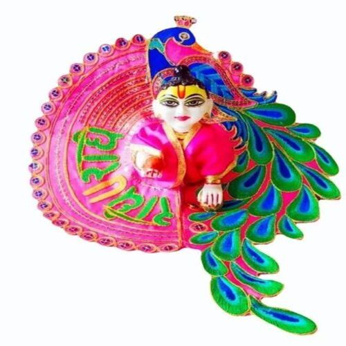 Laddu Gopal Ji Pink Dress
