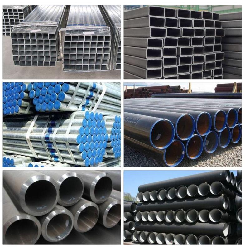 Mild Steel Pipe