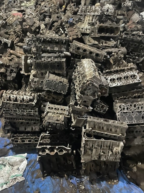 Aluminum Tense Scrap