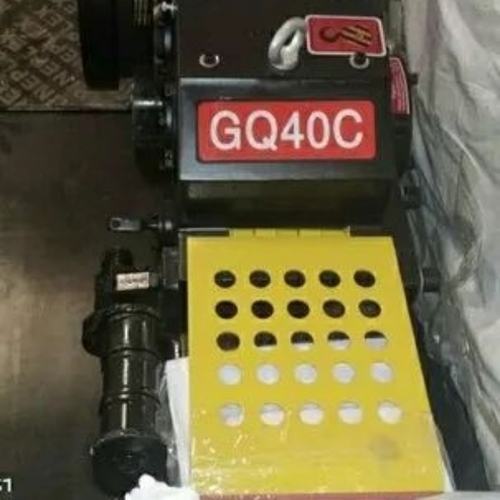 Bar Cutting Machine