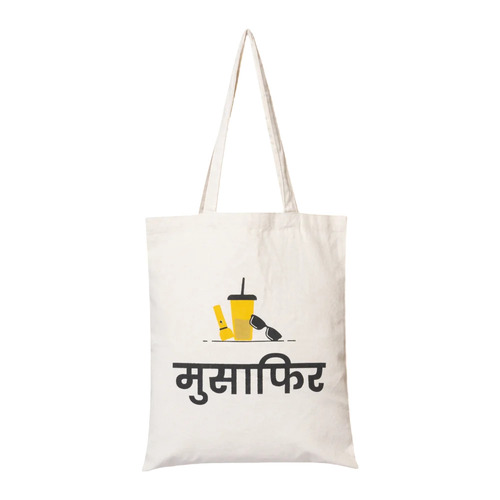 Printed Cotton Tote Bags