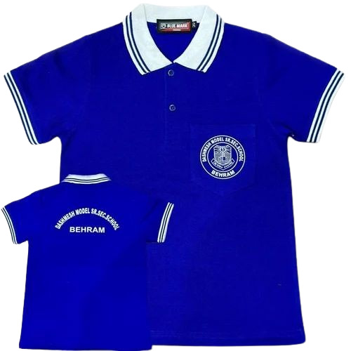 Cotton School Uniform T Shirt