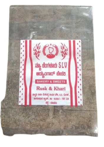 Printed Food Packaging Covers