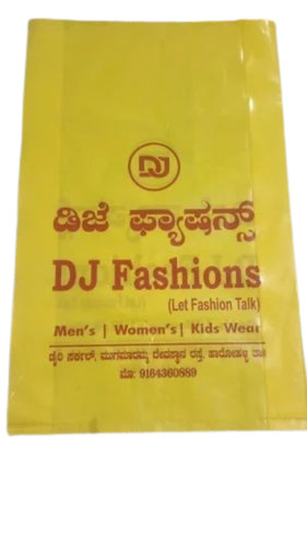 Printed Yellow Plastic Bag