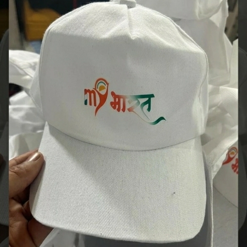 My Bharath Caps