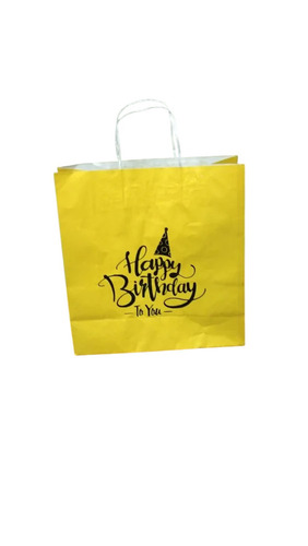 Printed Paper Carry Bags