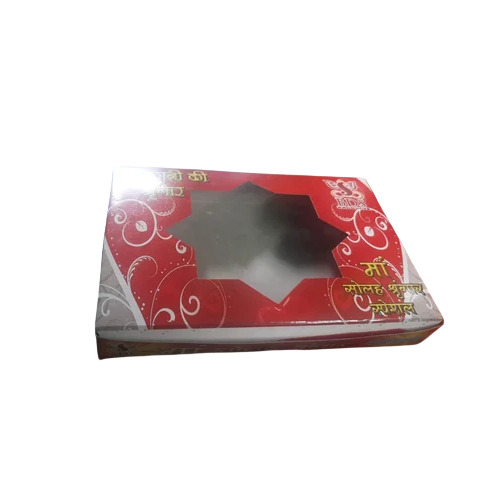 Rectangle Printed Duplex Paper Cosmetic Packaging Box