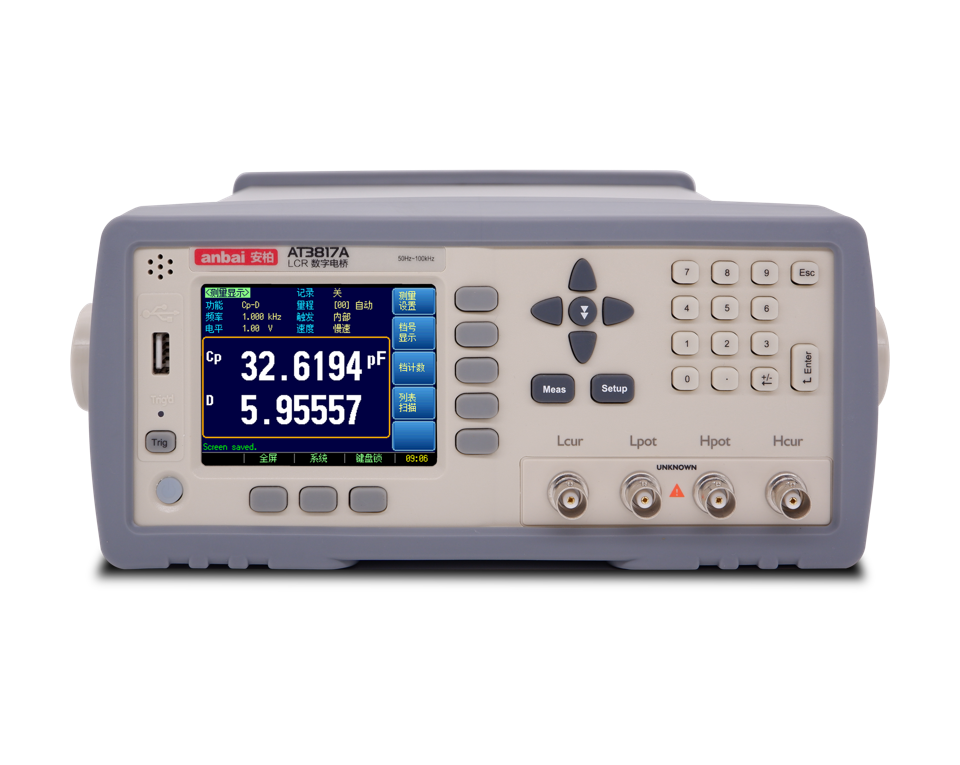 At3817A Digital Lcr Meter - Accuracy: 0.05  %