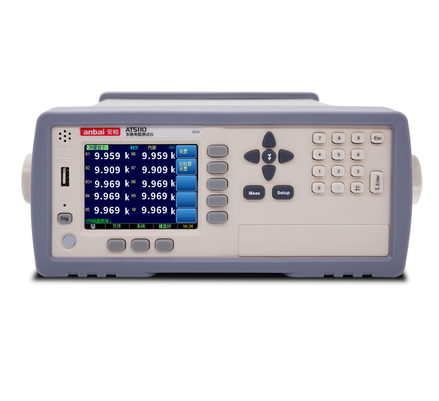 At5110 Multi Channel Resistance Meter - Accuracy: 0.05  %