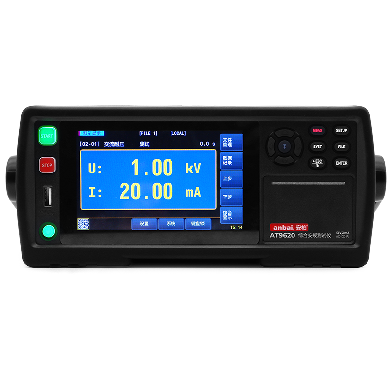 At9620 Ac/Dc Withstand Voltage Insulation Tester - Color: Black