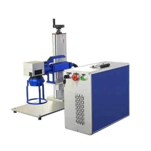 Fiber Laser Marking Machine 