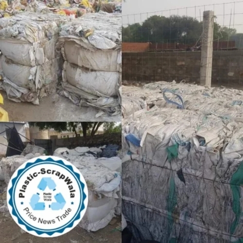 Pp Rafia Bag Scrap Bale White Yellow
