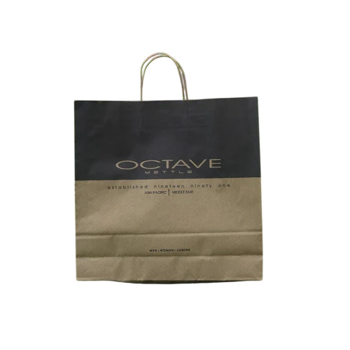 Printed Brown Paper Shopping Bag