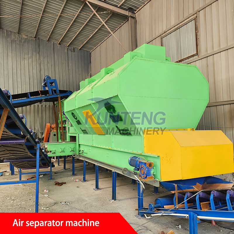 Heavy Duty Lightweight Plastic Garbage Air Separator Machine