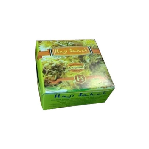Printed Biryani And Noodles Packaging Box