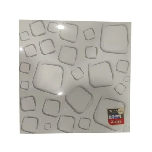 Pebble White FGVT Vitrified Floor Tile