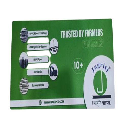 Rubber Smooth Mouse Pad