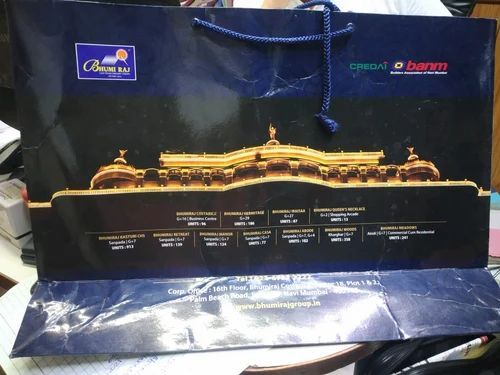 Customize Bag - Capacity: .