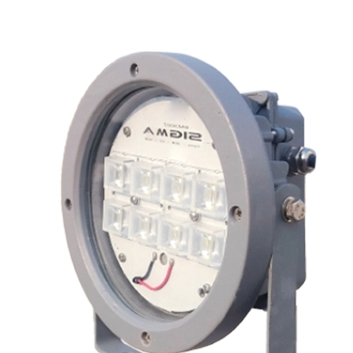 20w Led Flood Light का विवरण