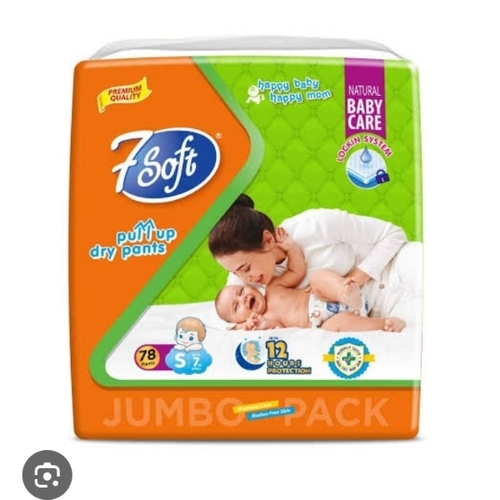 Baby Diaper Pants