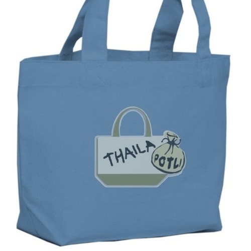 Mini Canvas Bags - Color: Comes In Various Colors