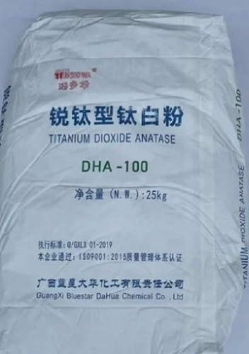 Titanium Dioxide Anatase