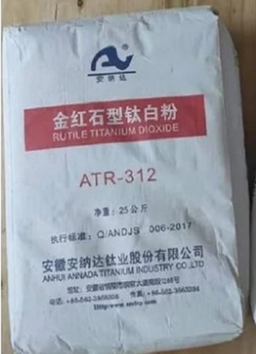 Titanium Dioxide Rutile 25 kg - White Powder, 99% Purity | Industrial Grade, Tested Quality