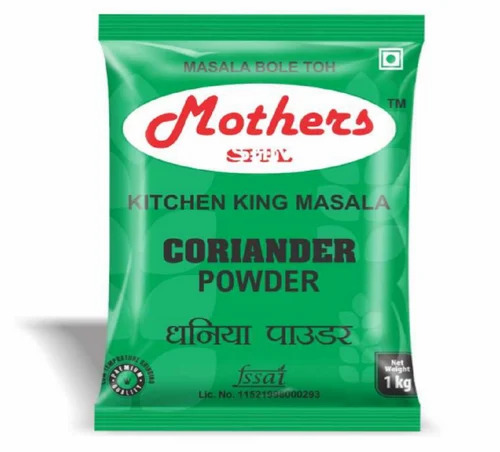 1 Kg Coriander Powder