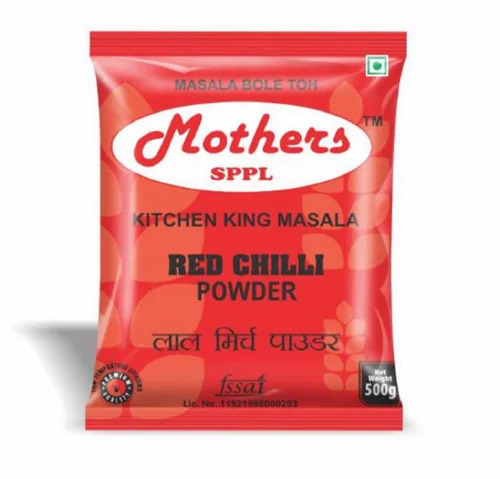 500 Gram Red Chilli Powder
