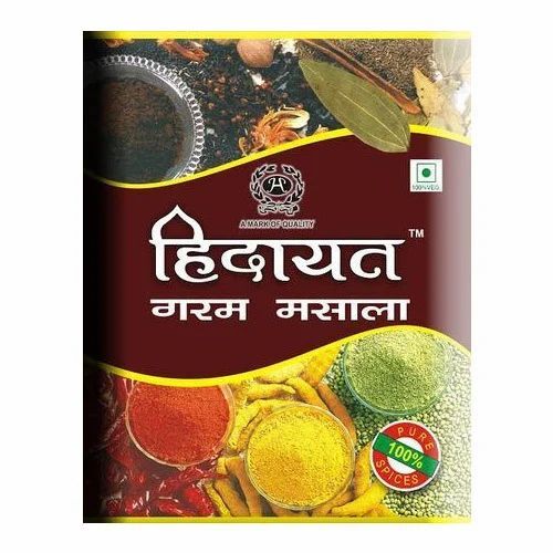 Garam Masala