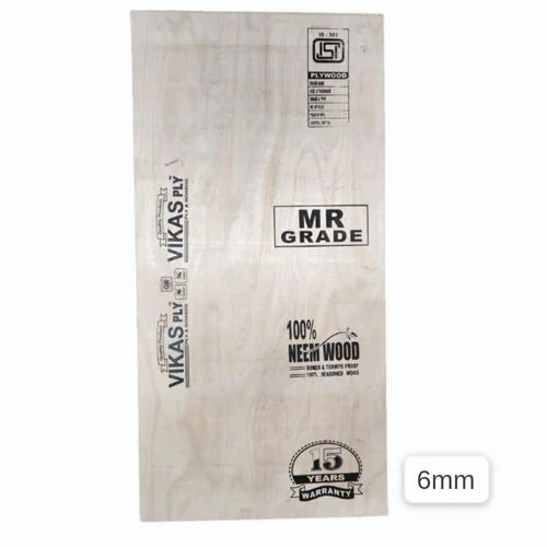 6mm Natural Wood Plywood Board 6x4 Sq Ft Brown, ISI Marked - Moisture Proof for Indoor, Outdoor Furniture
