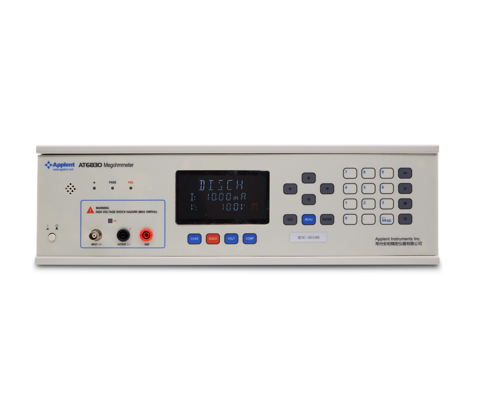 At6830 Insulation Resistance Meter - Color: Light Gray