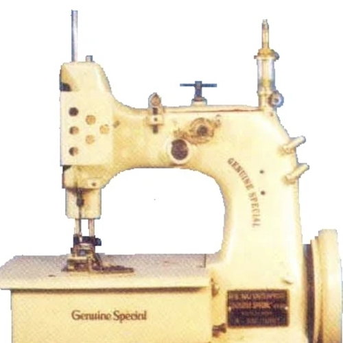 Hiracke Sewing Machine 