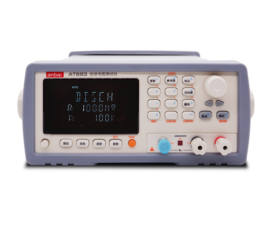Insulation Resistance Meter - Frequency: 47.5~52.5 Hertz (Hz)